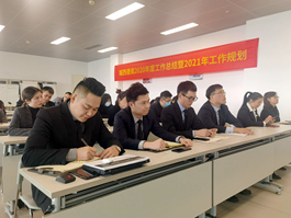 �����W���_2020��ȹ������Y(ji��)�߱��ô��(hu��)