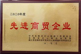 �|�(y��ng)�W�s�@��2020������M(j��n)���Q(m��o)��I(y��)���Q̖(h��o)