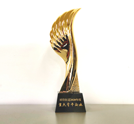 ���ݵW�s�@�����^(q��)��2020������c(di��n)�Ǹ���I(y��)���Q̖(h��o)