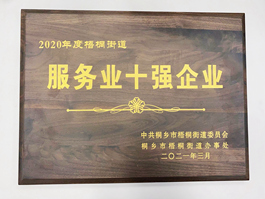 ͩ�l(xi��ng)�W�s�@������(w��)�I(y��)ʮ��(qi��ng)��I(y��)���Q̖(h��o)