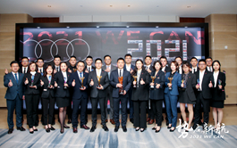 ����(sh��)���º���2021 We Can���������¼��F(tu��n)��܇�I(y��)��ϲ��(b��o)