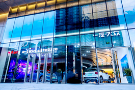 ���ݵW�@�ÊW�Ϻ�������Դ����չ�d�\(y��n)�I(y��ng)�����(qu��n)