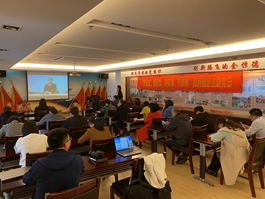 ���¼��F���W�hʷ����˼�롢�k�������_�¾֡����}�h�ջ���M�Еr