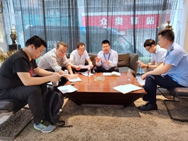 �㽭ʡ�Ј��O(ji��n)�������֡��廯�����u�M�I(l��ng)��(d��o)һ���W�R���غ����Ј��_չ���廯�����u��չ���