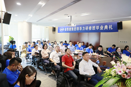 ���¼��F�I(l��ng)��(d��o)�����ްஅ�I(y��)��Y|������Ʒ�|(zh��)����(chu��ng)��ӑ������e��