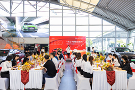  ���������hӭ���c�������^(q��)����ֵ��̕����M���ݵW