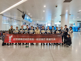 ϲӍ�������W�s�@2021��W�ό��I(y��)�p����ِ�Ї��^(q��)���Qِ���g(sh��)����һ��