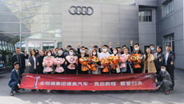 ���¼��F��܇�I(y��)���@����ȊW��֮�Ǹ�ِ�����s