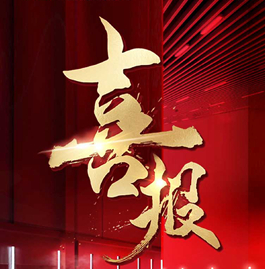 ���¼��F(tu��n)��܇(ch��)�I(y��)��ϲ��(b��o)