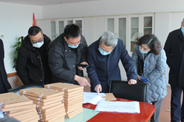 ʡ�Ј��O(ji��n)���������hί����ӛ�������L��ѩ��һ���W�R���غ����Ј��z��ָ��(d��o)���߹���