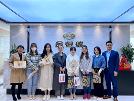 üɽ���ù�˾�_(k��i)չ�����A�紺�`������Ů��(ji��)�����}���(d��ng)