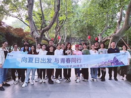 ���ݵW�_(k��i)չ���µ�ɽ���(d��ng)