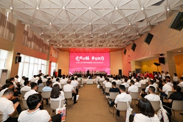 �h�����I �l(xi��ng)�t���������������B(t��i)������ͬ��ԣʾ���c���Ӄxʽ¡���e��