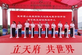 ���츮 �����硪��üɽ�S�����H�Ą�(chu��ng)�����Ŀչʾ�^����_�^��ˇ�����ӄ�(chu��ng)��@�_���xʽ¡���e��