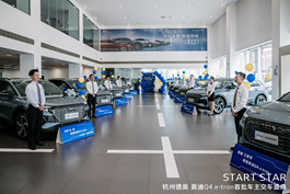 ���ݵW�W��Q4 e-tron����܇����܇ʢ��---��(chu��ng)�W�ϖ|�υ^(q��)����Դһ���Խ����o�