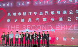 ͩ�l(xi��ng)�W�s�@���S�r���M �����³̡�2022�W���k�����ܴ�ِ�|�υ^(q��)�C�ϳɿ��ڶ���