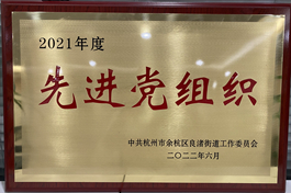 2021������M(j��n)�����h�M��