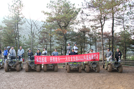 ��־�ɳ�  ƴ���^���������_�����_չ2022�����չ���