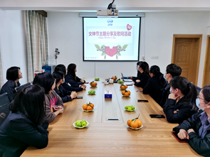 �B�d��������_չŮ��(ji��)�T�����}������ο�����͑�ů���P(gu��n)��ϵ�л��