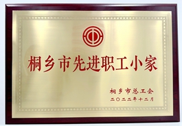 ͩ�l(xi��ng)�W�@�á�ͩ�l(xi��ng)�����M(j��n)��С�ҡ��s�u(y��)�Q(ch��ng)̖(h��o)