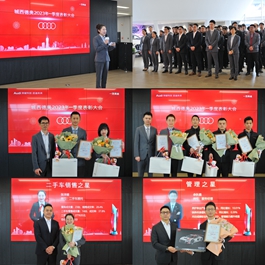 �����W�e��2023��һ�������M(j��n)���ô��(hu��)