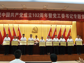 ���¼��F(tu��n)�hί�s�@��2022������M(j��n)�h�M�����s�u(y��)�Q̖(h��o)