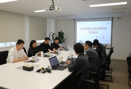 �����й����^(q��)�^(q��)ί��ί�����^(q��)�L�����W�R���ݵW�{�����L