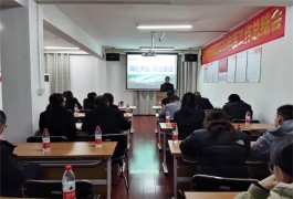 ͬ�Ĺ��A �Љ��^�M�����B�d�������_2023��ȹ������Y���h