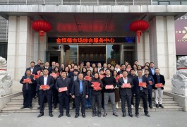 ���S���� ���¼��F(tu��n)2024���_������