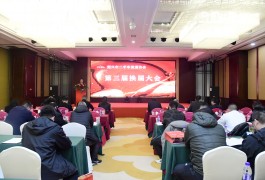 ����׃�� ���Aδ�������B�d�ж���܇��ͨ�f(xi��)�������ÓQ�ô���ߵ�һ�Ε��T���������_