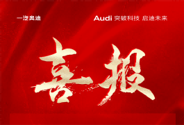 ���¼��F��܇��K�@����ȊW��֮�Ǹ�ِ�����s