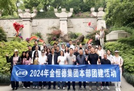 �R��ɽ֮��  ȼ�F�֮��