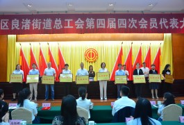 ���¼��F(tu��n)����(hu��)�s�@��侽ֵ�2023��ȹ���(hu��)��������(y��u)�ن�λ���s�u(y��)�Q̖(h��o)