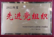 2022������M(j��n)�h�M��