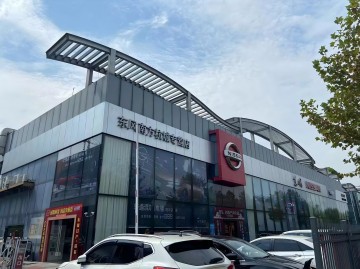 �㽭�|�L(f��ng)�Ϸ���܇�N�۷���(w��)���޹�˾