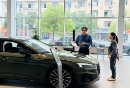 �|�(y��ng)�W���ͨ�^(gu��)2024��ڶ�݆��(bi��o)�z