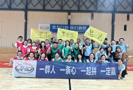 ȫ���Ը� �҂���ᡪ���Ĵ������_չ�옷�\�ӈF(tu��n)�����