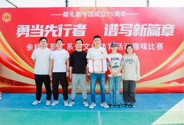 ���¼��F(tu��n)����(hu��)ϲ��(b��o)