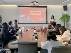 �˄ݶ�������һ�����Զ���������δ�������_�ݽ����M(j��n)�������޹�˾2024��K���Y(ji��)�߱��ô��