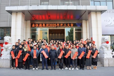 ���¼��F(tu��n)2025���_������