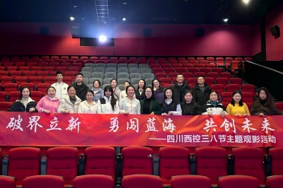 AI�x��δ�����펽���I(l��ng)�r�������Ĵ����ع�˾�_չ��Ů��(ji��)�����}���