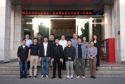 ���b�L�ɴٰl(f��)չ���ຼ���̕�������̕��������֕����L���¼��F