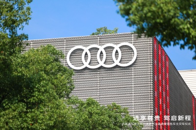 �з�(w��n)���h(yu��n) �ۄ�(sh��)��ԭ    һ���W�ϽB�d�Wչ�d¡���_(k��i)�I(y��)