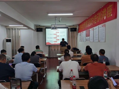 �B�d�����_(k��i)չ������ȫ֪�R(sh��)��Ӗ(x��n)���ݾ�