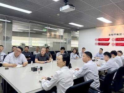 �|ꖵW���_2025�����ȹ������Y(ji��)���h