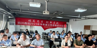 �ƾ�˼׃����(chu��ng)����  �����Ĵ��������_2025�����ȹ������Y(ji��)��ӑՓ��