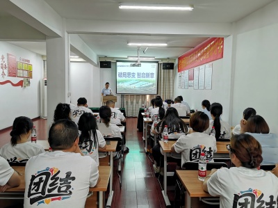 �ƾ�˼׃���ǆ����¡����B�d����2025���й������Y����ӑ��