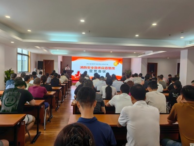 ���o������ȫ؟������������ƽ���Ј�  �����������_�Ј�������ȫ�[���Բ����ĕ��h