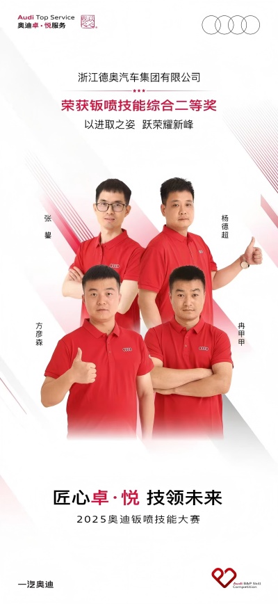 �㽭�W�s�@2025�W���k�����ܾC�϶��Ȫ�