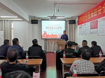 �B�d�����Ј�(ch��ng)�_(k��i)չ������ȫ�������}��Ӗ(x��n)���ݾ����(d��ng)